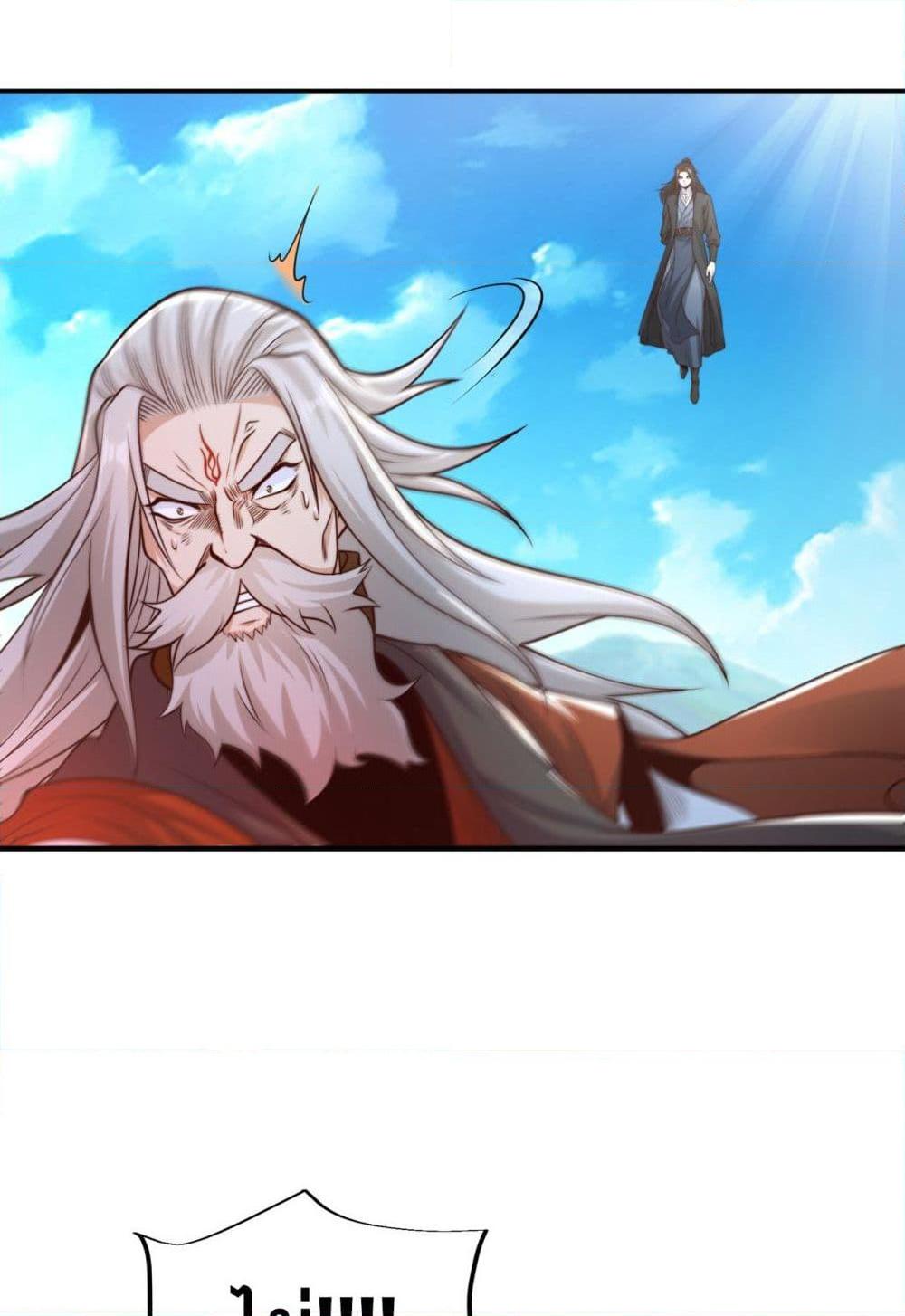 Manga-lc-com อ่านมังงะ อ่านการ์ตูน ออนไลน์ ฟรี Chaotic Sword God (Remake) ตอนที่ 1 2 3 4 5 6 7 8 9 10 11 12 13 14 ฟรี ไม่มีโฆษณา Manga-lc - อ่าน มังงะ อ่าน การ์ตูน ออนไลน์ อ่านมังงะ ฟรี