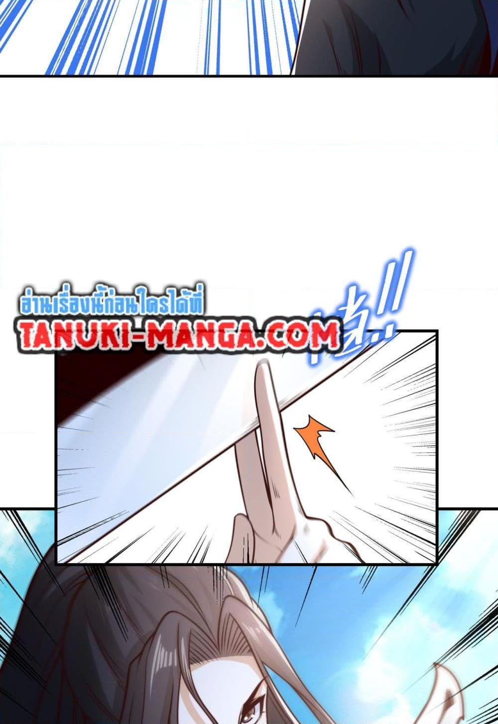 Manga-lc-com อ่านมังงะ อ่านการ์ตูน ออนไลน์ ฟรี Chaotic Sword God (Remake) ตอนที่ 1 2 3 4 5 6 7 8 9 10 11 12 13 14 ฟรี ไม่มีโฆษณา Manga-lc - อ่าน มังงะ อ่าน การ์ตูน ออนไลน์ อ่านมังงะ ฟรี