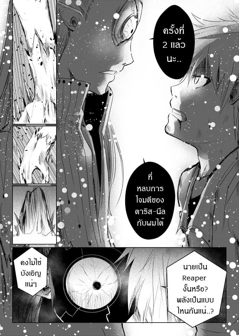 Manga-lc-com อ่านมังงะ อ่านการ์ตูน ออนไลน์ ฟรี Path A waY ตอนที่ 1 2 3 4 5 6 7 8 9 10 11 12 13 14 ฟรี ไม่มีโฆษณา Manga-lc - อ่าน มังงะ อ่าน การ์ตูน ออนไลน์ อ่านมังงะ ฟรี