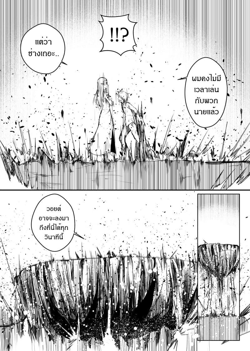 Manga-lc-com อ่านมังงะ อ่านการ์ตูน ออนไลน์ ฟรี Path A waY ตอนที่ 1 2 3 4 5 6 7 8 9 10 11 12 13 14 ฟรี ไม่มีโฆษณา Manga-lc - อ่าน มังงะ อ่าน การ์ตูน ออนไลน์ อ่านมังงะ ฟรี