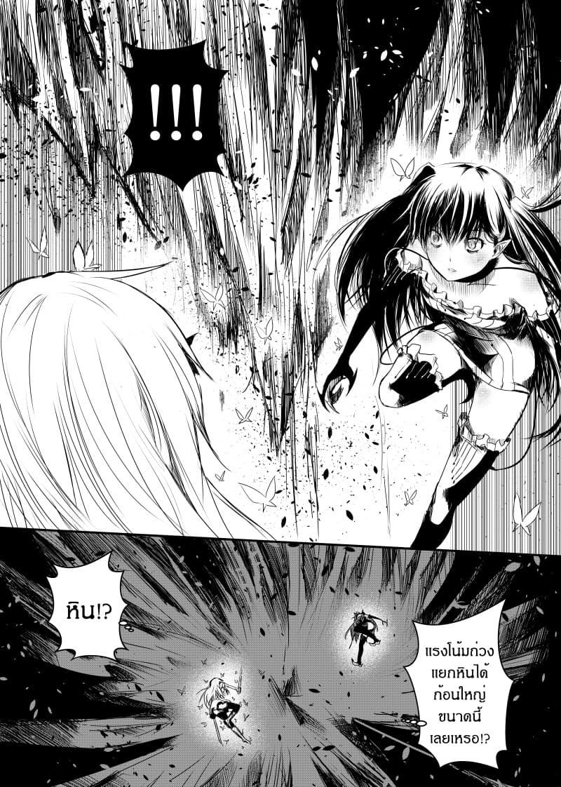 Manga-lc-com อ่านมังงะ อ่านการ์ตูน ออนไลน์ ฟรี Path A waY ตอนที่ 1 2 3 4 5 6 7 8 9 10 11 12 13 14 ฟรี ไม่มีโฆษณา Manga-lc - อ่าน มังงะ อ่าน การ์ตูน ออนไลน์ อ่านมังงะ ฟรี