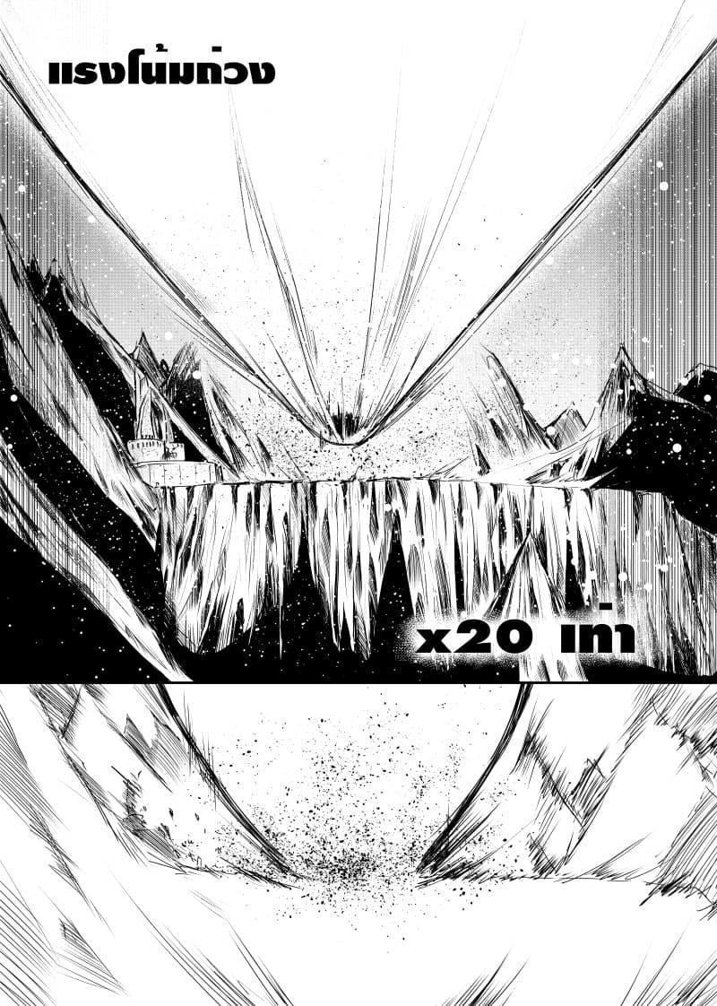 Manga-lc-com อ่านมังงะ อ่านการ์ตูน ออนไลน์ ฟรี Path A waY ตอนที่ 1 2 3 4 5 6 7 8 9 10 11 12 13 14 ฟรี ไม่มีโฆษณา Manga-lc - อ่าน มังงะ อ่าน การ์ตูน ออนไลน์ อ่านมังงะ ฟรี