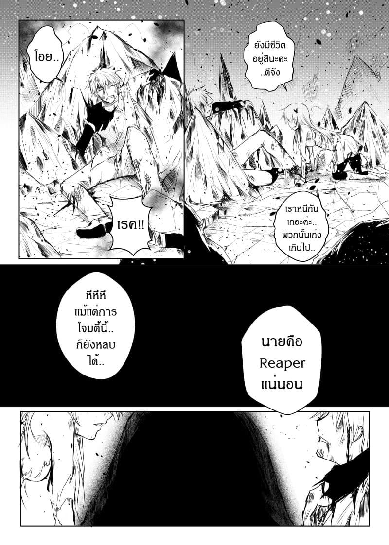 Manga-lc-com อ่านมังงะ อ่านการ์ตูน ออนไลน์ ฟรี Path A waY ตอนที่ 1 2 3 4 5 6 7 8 9 10 11 12 13 14 ฟรี ไม่มีโฆษณา Manga-lc - อ่าน มังงะ อ่าน การ์ตูน ออนไลน์ อ่านมังงะ ฟรี
