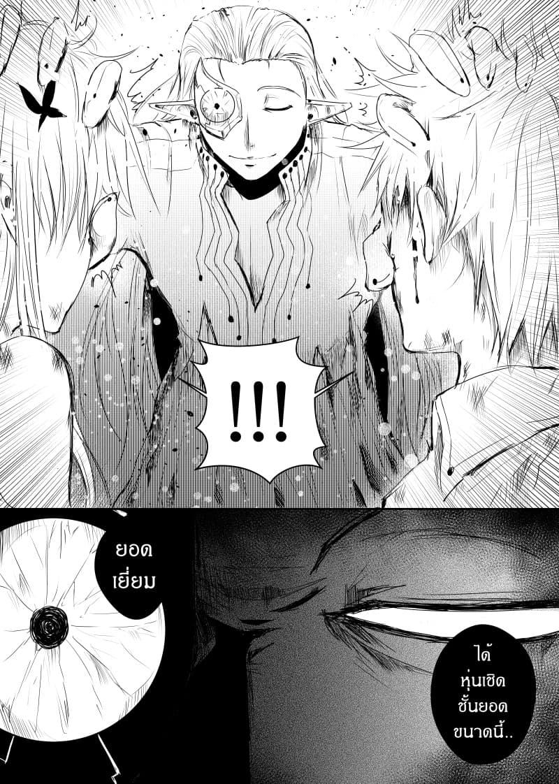 Manga-lc-com อ่านมังงะ อ่านการ์ตูน ออนไลน์ ฟรี Path A waY ตอนที่ 1 2 3 4 5 6 7 8 9 10 11 12 13 14 ฟรี ไม่มีโฆษณา Manga-lc - อ่าน มังงะ อ่าน การ์ตูน ออนไลน์ อ่านมังงะ ฟรี