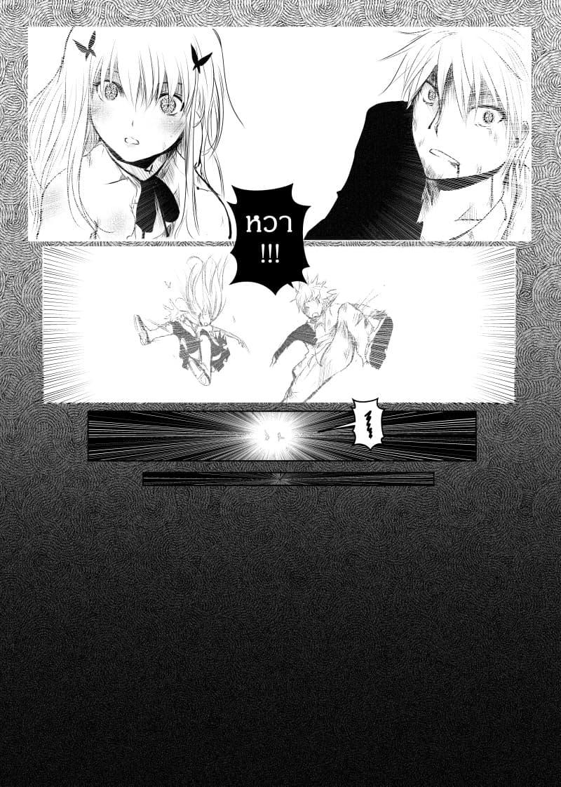 Manga-lc-com อ่านมังงะ อ่านการ์ตูน ออนไลน์ ฟรี Path A waY ตอนที่ 1 2 3 4 5 6 7 8 9 10 11 12 13 14 ฟรี ไม่มีโฆษณา Manga-lc - อ่าน มังงะ อ่าน การ์ตูน ออนไลน์ อ่านมังงะ ฟรี