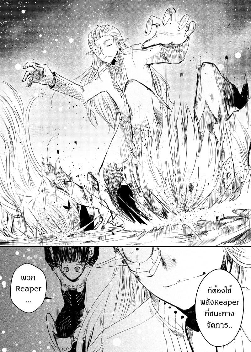 Manga-lc-com อ่านมังงะ อ่านการ์ตูน ออนไลน์ ฟรี Path A waY ตอนที่ 1 2 3 4 5 6 7 8 9 10 11 12 13 14 ฟรี ไม่มีโฆษณา Manga-lc - อ่าน มังงะ อ่าน การ์ตูน ออนไลน์ อ่านมังงะ ฟรี