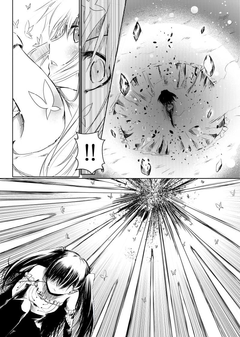 Manga-lc-com อ่านมังงะ อ่านการ์ตูน ออนไลน์ ฟรี Path A waY ตอนที่ 1 2 3 4 5 6 7 8 9 10 11 12 13 14 ฟรี ไม่มีโฆษณา Manga-lc - อ่าน มังงะ อ่าน การ์ตูน ออนไลน์ อ่านมังงะ ฟรี