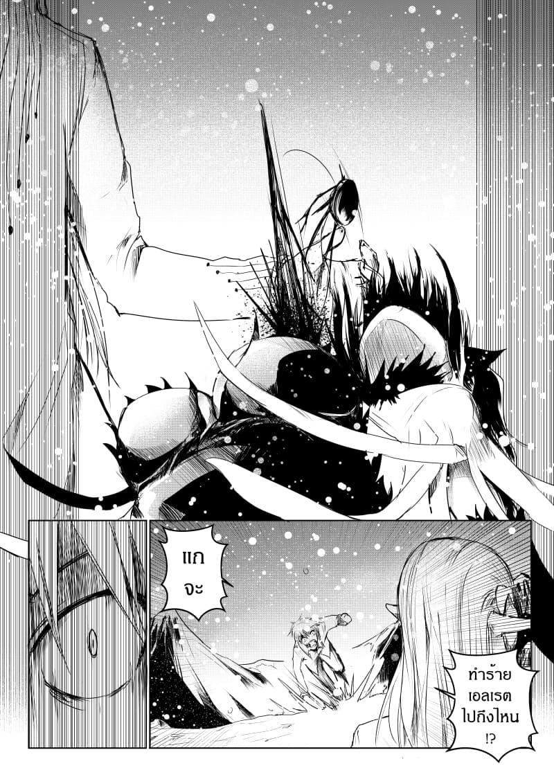 Manga-lc-com อ่านมังงะ อ่านการ์ตูน ออนไลน์ ฟรี Path A waY ตอนที่ 1 2 3 4 5 6 7 8 9 10 11 12 13 14 ฟรี ไม่มีโฆษณา Manga-lc - อ่าน มังงะ อ่าน การ์ตูน ออนไลน์ อ่านมังงะ ฟรี
