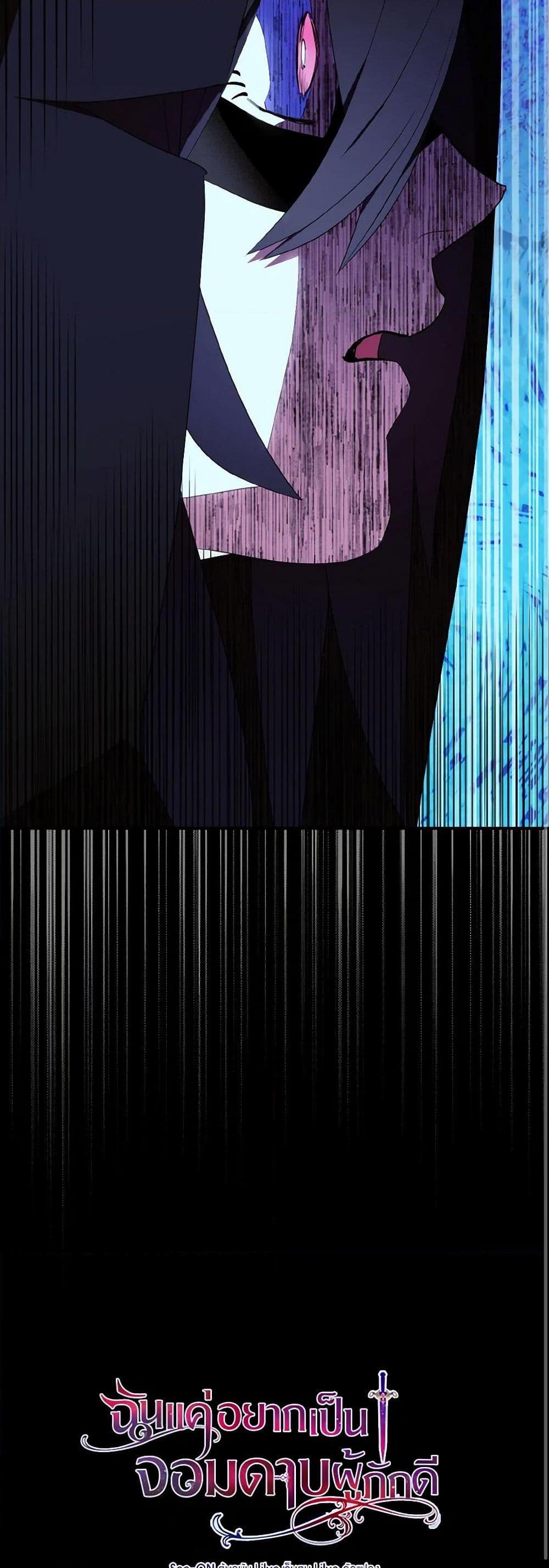 Manga-lc-com อ่านมังงะ อ่านการ์ตูน ออนไลน์ ฟรี I Tried To Be Her Loyal Sword ตอนที่ 1 2 3 4 5 6 7 8 9 10 11 12 13 14 ฟรี ไม่มีโฆษณา Manga-lc - อ่าน มังงะ อ่าน การ์ตูน ออนไลน์ อ่านมังงะ ฟรี