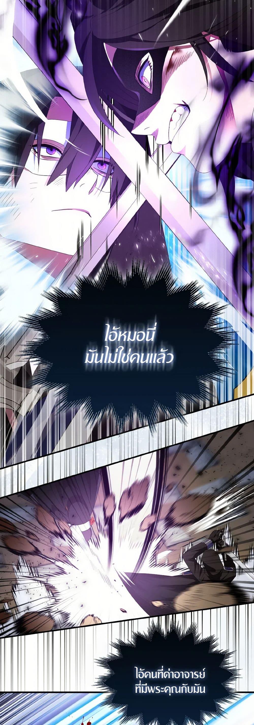 Manga-lc-com อ่านมังงะ อ่านการ์ตูน ออนไลน์ ฟรี I Tried To Be Her Loyal Sword ตอนที่ 1 2 3 4 5 6 7 8 9 10 11 12 13 14 ฟรี ไม่มีโฆษณา Manga-lc - อ่าน มังงะ อ่าน การ์ตูน ออนไลน์ อ่านมังงะ ฟรี