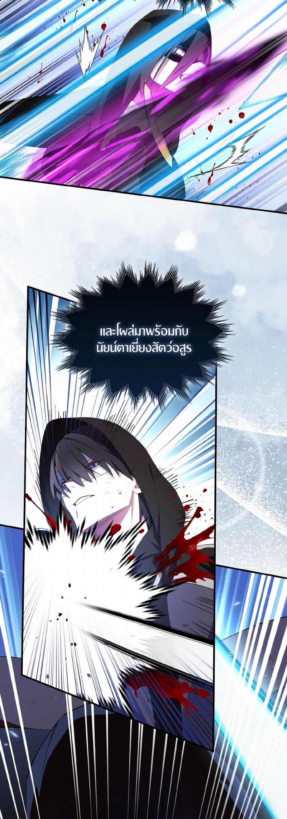 Manga-lc-com อ่านมังงะ อ่านการ์ตูน ออนไลน์ ฟรี I Tried To Be Her Loyal Sword ตอนที่ 1 2 3 4 5 6 7 8 9 10 11 12 13 14 ฟรี ไม่มีโฆษณา Manga-lc - อ่าน มังงะ อ่าน การ์ตูน ออนไลน์ อ่านมังงะ ฟรี