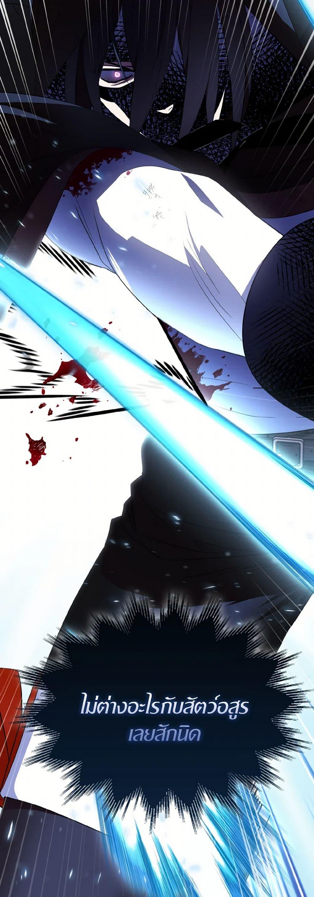 Manga-lc-com อ่านมังงะ อ่านการ์ตูน ออนไลน์ ฟรี I Tried To Be Her Loyal Sword ตอนที่ 1 2 3 4 5 6 7 8 9 10 11 12 13 14 ฟรี ไม่มีโฆษณา Manga-lc - อ่าน มังงะ อ่าน การ์ตูน ออนไลน์ อ่านมังงะ ฟรี