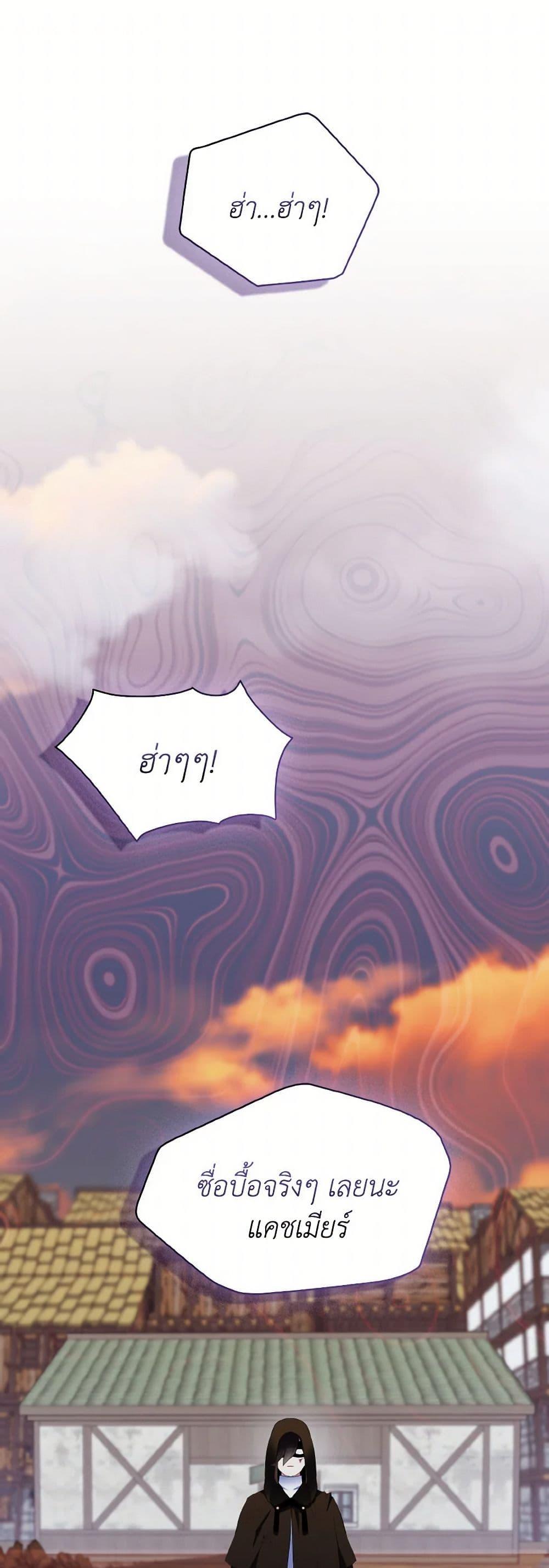 Manga-lc-com อ่านมังงะ อ่านการ์ตูน ออนไลน์ ฟรี I Tried To Be Her Loyal Sword ตอนที่ 1 2 3 4 5 6 7 8 9 10 11 12 13 14 ฟรี ไม่มีโฆษณา Manga-lc - อ่าน มังงะ อ่าน การ์ตูน ออนไลน์ อ่านมังงะ ฟรี