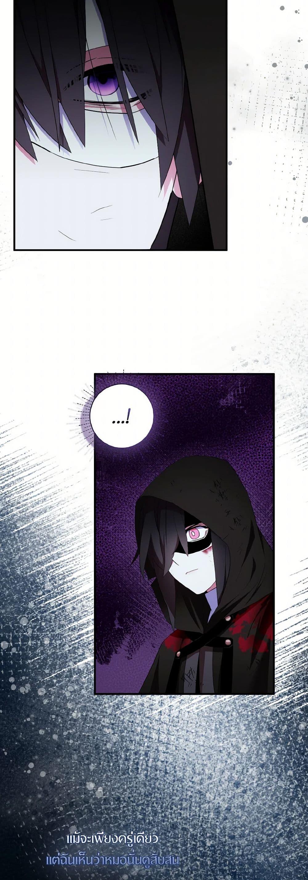 Manga-lc-com อ่านมังงะ อ่านการ์ตูน ออนไลน์ ฟรี I Tried To Be Her Loyal Sword ตอนที่ 1 2 3 4 5 6 7 8 9 10 11 12 13 14 ฟรี ไม่มีโฆษณา Manga-lc - อ่าน มังงะ อ่าน การ์ตูน ออนไลน์ อ่านมังงะ ฟรี