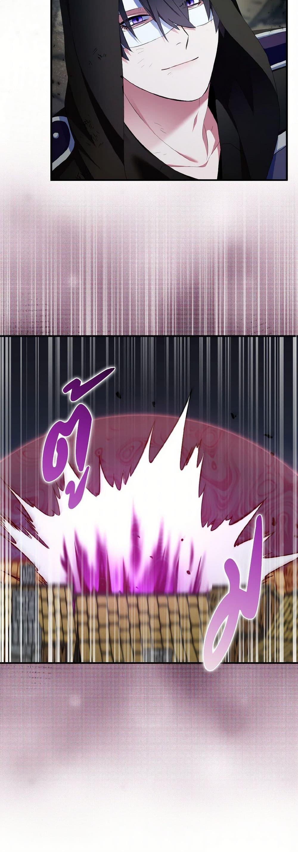 Manga-lc-com อ่านมังงะ อ่านการ์ตูน ออนไลน์ ฟรี I Tried To Be Her Loyal Sword ตอนที่ 1 2 3 4 5 6 7 8 9 10 11 12 13 14 ฟรี ไม่มีโฆษณา Manga-lc - อ่าน มังงะ อ่าน การ์ตูน ออนไลน์ อ่านมังงะ ฟรี