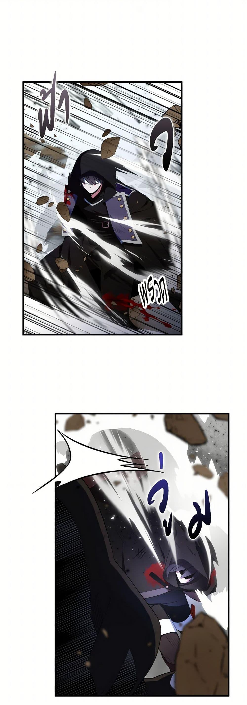 Manga-lc-com อ่านมังงะ อ่านการ์ตูน ออนไลน์ ฟรี I Tried To Be Her Loyal Sword ตอนที่ 1 2 3 4 5 6 7 8 9 10 11 12 13 14 ฟรี ไม่มีโฆษณา Manga-lc - อ่าน มังงะ อ่าน การ์ตูน ออนไลน์ อ่านมังงะ ฟรี