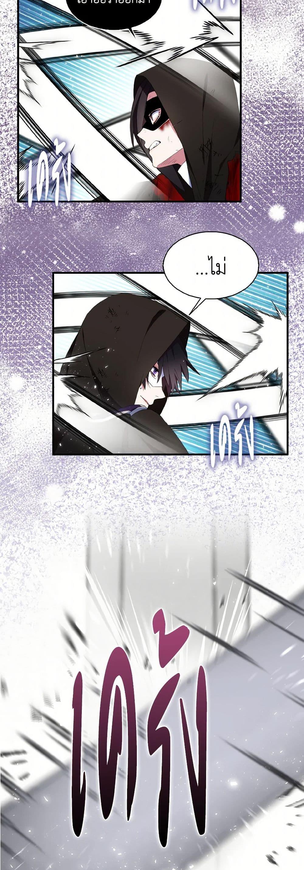 Manga-lc-com อ่านมังงะ อ่านการ์ตูน ออนไลน์ ฟรี I Tried To Be Her Loyal Sword ตอนที่ 1 2 3 4 5 6 7 8 9 10 11 12 13 14 ฟรี ไม่มีโฆษณา Manga-lc - อ่าน มังงะ อ่าน การ์ตูน ออนไลน์ อ่านมังงะ ฟรี