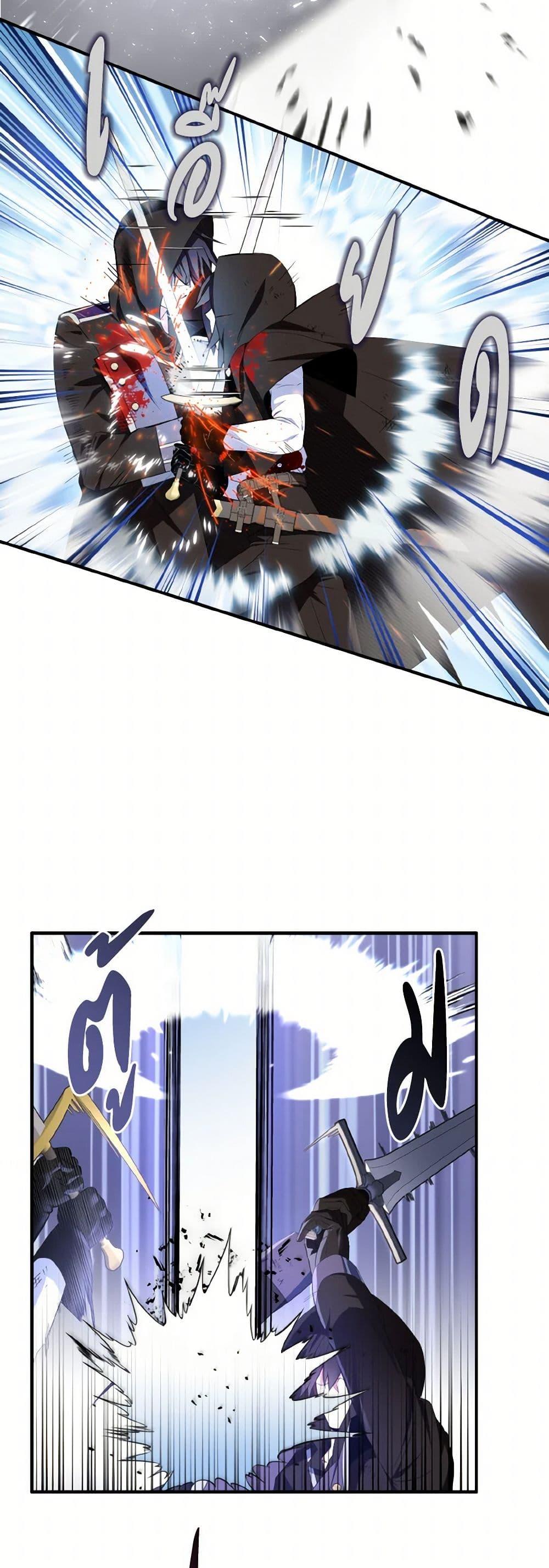 Manga-lc-com อ่านมังงะ อ่านการ์ตูน ออนไลน์ ฟรี I Tried To Be Her Loyal Sword ตอนที่ 1 2 3 4 5 6 7 8 9 10 11 12 13 14 ฟรี ไม่มีโฆษณา Manga-lc - อ่าน มังงะ อ่าน การ์ตูน ออนไลน์ อ่านมังงะ ฟรี