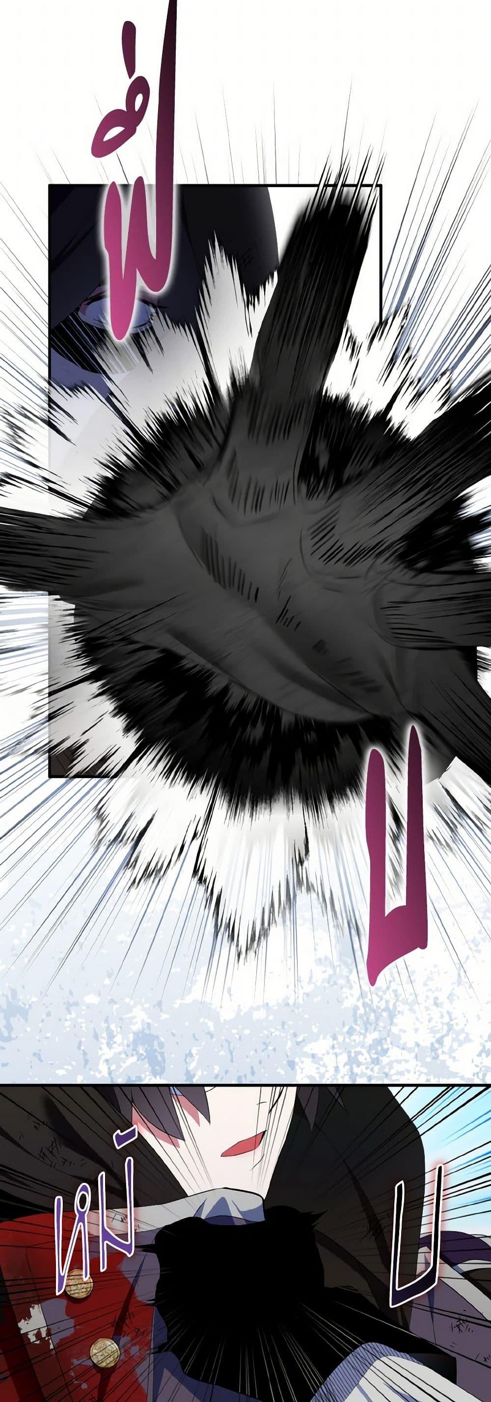 Manga-lc-com อ่านมังงะ อ่านการ์ตูน ออนไลน์ ฟรี I Tried To Be Her Loyal Sword ตอนที่ 1 2 3 4 5 6 7 8 9 10 11 12 13 14 ฟรี ไม่มีโฆษณา Manga-lc - อ่าน มังงะ อ่าน การ์ตูน ออนไลน์ อ่านมังงะ ฟรี