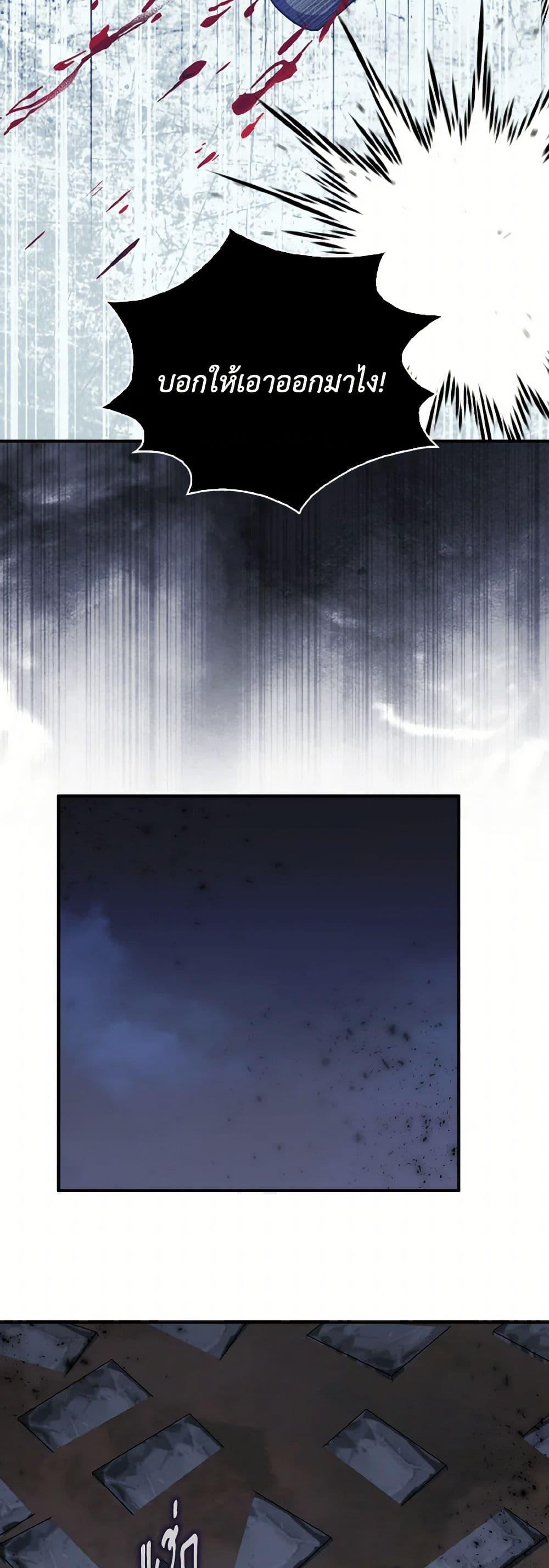 Manga-lc-com อ่านมังงะ อ่านการ์ตูน ออนไลน์ ฟรี I Tried To Be Her Loyal Sword ตอนที่ 1 2 3 4 5 6 7 8 9 10 11 12 13 14 ฟรี ไม่มีโฆษณา Manga-lc - อ่าน มังงะ อ่าน การ์ตูน ออนไลน์ อ่านมังงะ ฟรี