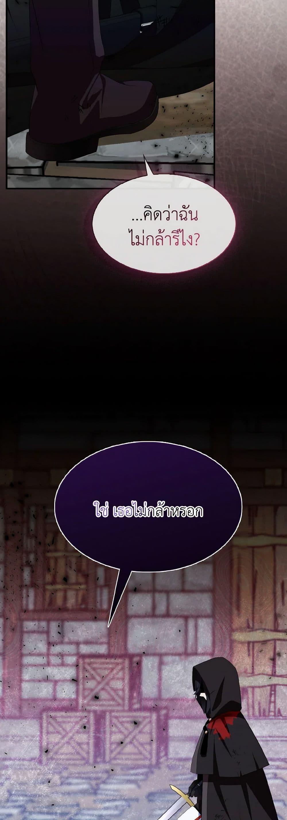 Manga-lc-com อ่านมังงะ อ่านการ์ตูน ออนไลน์ ฟรี I Tried To Be Her Loyal Sword ตอนที่ 1 2 3 4 5 6 7 8 9 10 11 12 13 14 ฟรี ไม่มีโฆษณา Manga-lc - อ่าน มังงะ อ่าน การ์ตูน ออนไลน์ อ่านมังงะ ฟรี