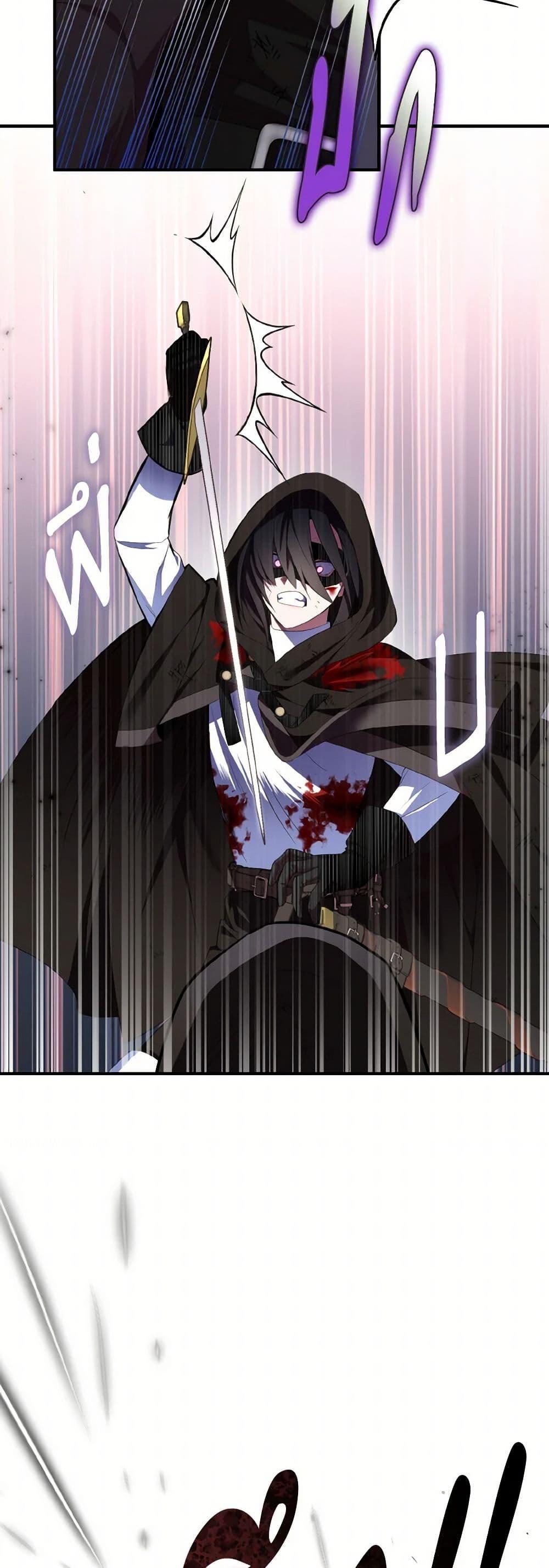 Manga-lc-com อ่านมังงะ อ่านการ์ตูน ออนไลน์ ฟรี I Tried To Be Her Loyal Sword ตอนที่ 1 2 3 4 5 6 7 8 9 10 11 12 13 14 ฟรี ไม่มีโฆษณา Manga-lc - อ่าน มังงะ อ่าน การ์ตูน ออนไลน์ อ่านมังงะ ฟรี