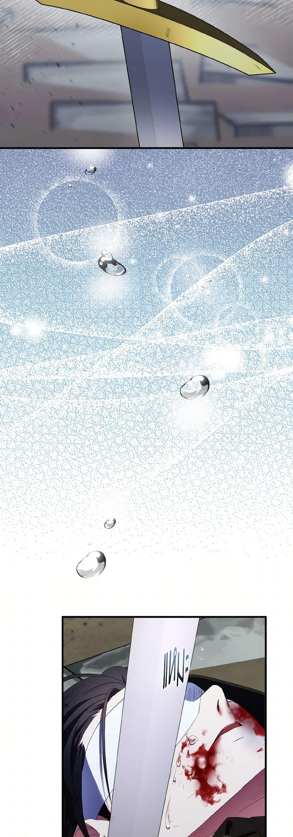 Manga-lc-com อ่านมังงะ อ่านการ์ตูน ออนไลน์ ฟรี I Tried To Be Her Loyal Sword ตอนที่ 1 2 3 4 5 6 7 8 9 10 11 12 13 14 ฟรี ไม่มีโฆษณา Manga-lc - อ่าน มังงะ อ่าน การ์ตูน ออนไลน์ อ่านมังงะ ฟรี