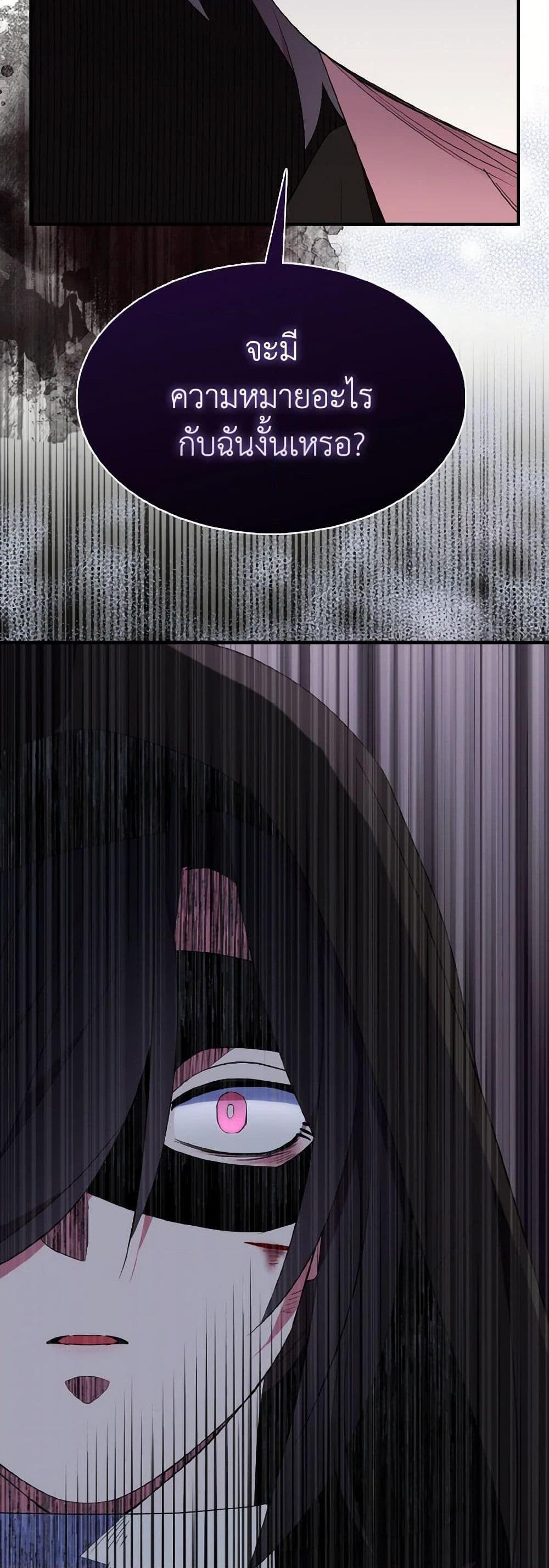 Manga-lc-com อ่านมังงะ อ่านการ์ตูน ออนไลน์ ฟรี I Tried To Be Her Loyal Sword ตอนที่ 1 2 3 4 5 6 7 8 9 10 11 12 13 14 ฟรี ไม่มีโฆษณา Manga-lc - อ่าน มังงะ อ่าน การ์ตูน ออนไลน์ อ่านมังงะ ฟรี