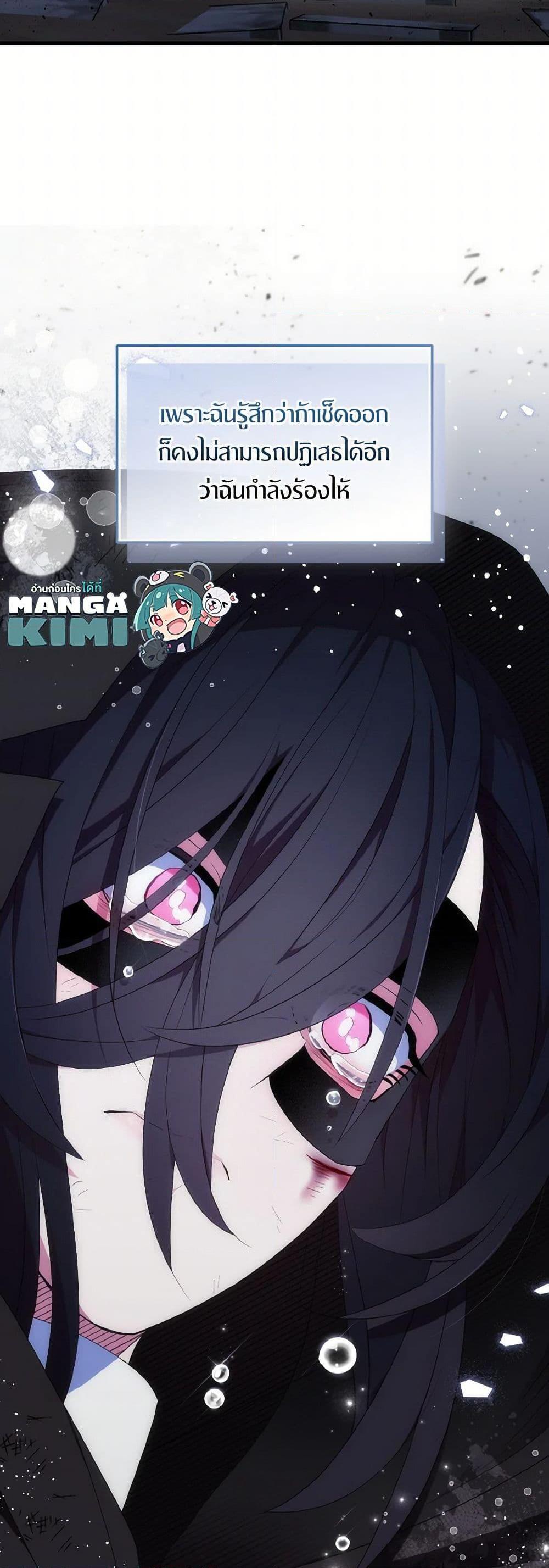 Manga-lc-com อ่านมังงะ อ่านการ์ตูน ออนไลน์ ฟรี I Tried To Be Her Loyal Sword ตอนที่ 1 2 3 4 5 6 7 8 9 10 11 12 13 14 ฟรี ไม่มีโฆษณา Manga-lc - อ่าน มังงะ อ่าน การ์ตูน ออนไลน์ อ่านมังงะ ฟรี