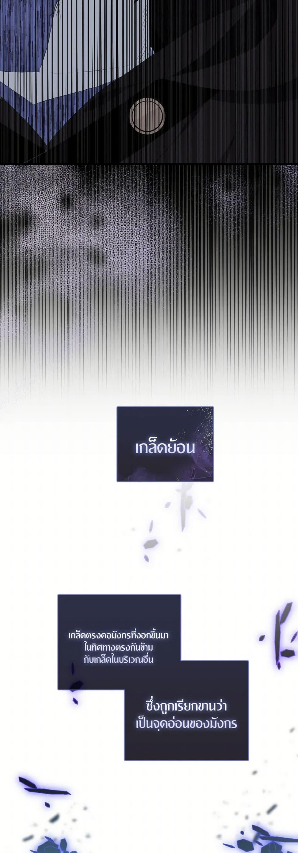 Manga-lc-com อ่านมังงะ อ่านการ์ตูน ออนไลน์ ฟรี I Tried To Be Her Loyal Sword ตอนที่ 1 2 3 4 5 6 7 8 9 10 11 12 13 14 ฟรี ไม่มีโฆษณา Manga-lc - อ่าน มังงะ อ่าน การ์ตูน ออนไลน์ อ่านมังงะ ฟรี