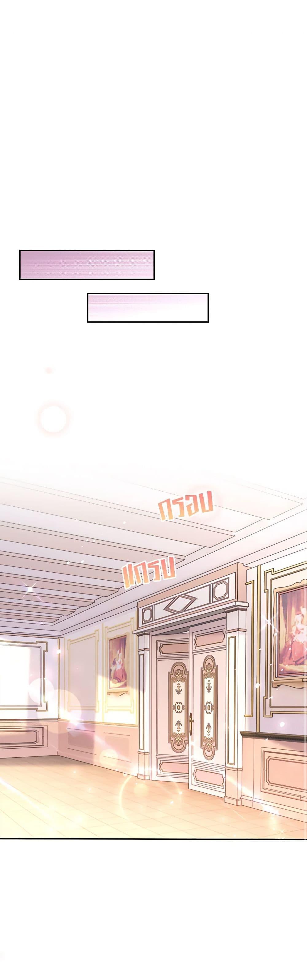 Manga-lc-com อ่านมังงะ อ่านการ์ตูน ออนไลน์ ฟรี After the Frozen Heart Melts ตอนที่ 1 2 3 4 5 6 7 8 9 10 11 12 13 14 ฟรี ไม่มีโฆษณา Manga-lc - อ่าน มังงะ อ่าน การ์ตูน ออนไลน์ อ่านมังงะ ฟรี