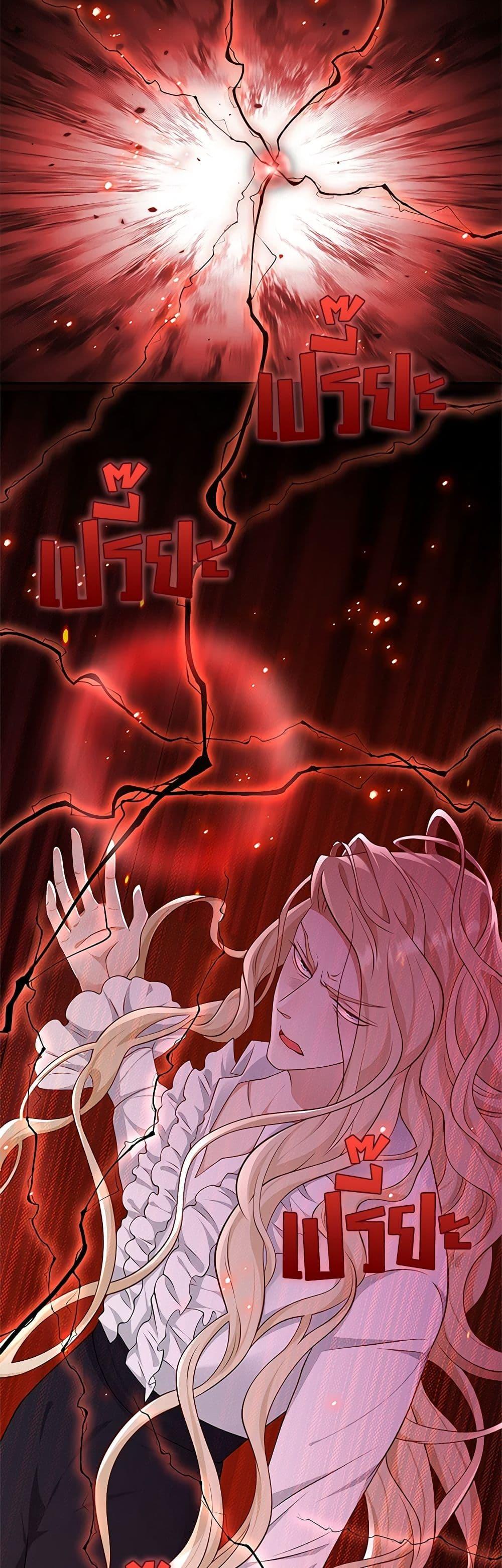 Manga-lc-com อ่านมังงะ อ่านการ์ตูน ออนไลน์ ฟรี After the Frozen Heart Melts ตอนที่ 1 2 3 4 5 6 7 8 9 10 11 12 13 14 ฟรี ไม่มีโฆษณา Manga-lc - อ่าน มังงะ อ่าน การ์ตูน ออนไลน์ อ่านมังงะ ฟรี