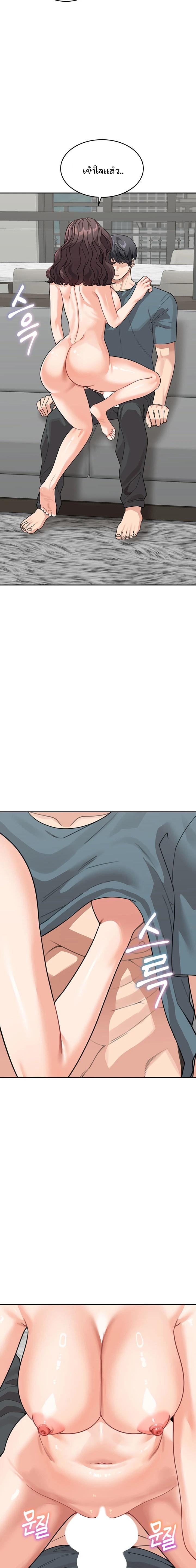 Doujin-Lc- อ่าน โดจิน มังฮวา เกาหลี ญี่ปุ่น จีน แปลไทย Is It Your Mother or Sister ตอนที่ 1 2 3 4 5 6 7 8 9 10 11 12 13 14 ฟรี ไม่มีโฆษณา อ่าน โดจิน Manhwa เกาหลี ญี่ปุ่น จีน เรามีครบ คัดมาให้เน้นๆ โดจิน 18+ รับประกันความฟินโดย  Doujin Lc