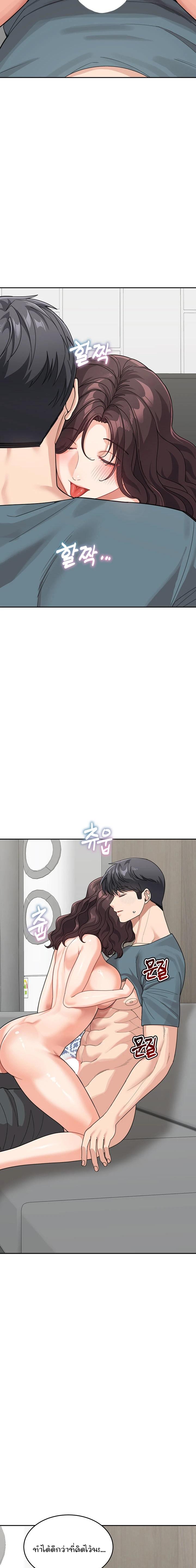 Doujin-Lc- อ่าน โดจิน มังฮวา เกาหลี ญี่ปุ่น จีน แปลไทย Is It Your Mother or Sister ตอนที่ 1 2 3 4 5 6 7 8 9 10 11 12 13 14 ฟรี ไม่มีโฆษณา อ่าน โดจิน Manhwa เกาหลี ญี่ปุ่น จีน เรามีครบ คัดมาให้เน้นๆ โดจิน 18+ รับประกันความฟินโดย  Doujin Lc