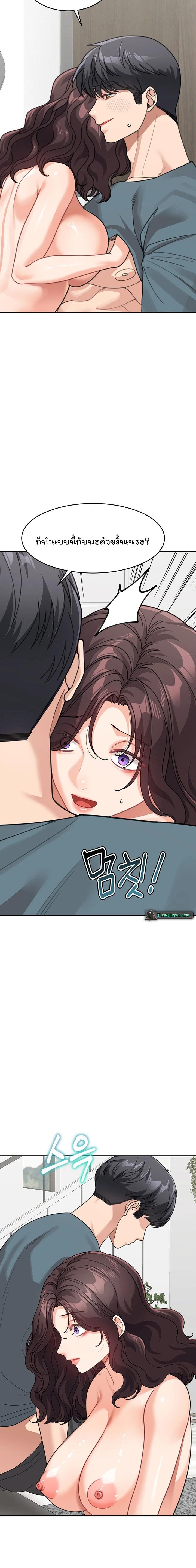 Doujin-Lc- อ่าน โดจิน มังฮวา เกาหลี ญี่ปุ่น จีน แปลไทย Is It Your Mother or Sister ตอนที่ 1 2 3 4 5 6 7 8 9 10 11 12 13 14 ฟรี ไม่มีโฆษณา อ่าน โดจิน Manhwa เกาหลี ญี่ปุ่น จีน เรามีครบ คัดมาให้เน้นๆ โดจิน 18+ รับประกันความฟินโดย  Doujin Lc