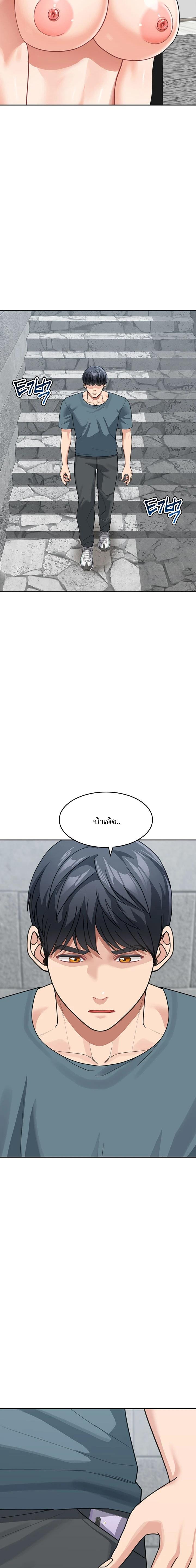 Doujin-Lc- อ่าน โดจิน มังฮวา เกาหลี ญี่ปุ่น จีน แปลไทย Is It Your Mother or Sister ตอนที่ 1 2 3 4 5 6 7 8 9 10 11 12 13 14 ฟรี ไม่มีโฆษณา อ่าน โดจิน Manhwa เกาหลี ญี่ปุ่น จีน เรามีครบ คัดมาให้เน้นๆ โดจิน 18+ รับประกันความฟินโดย  Doujin Lc