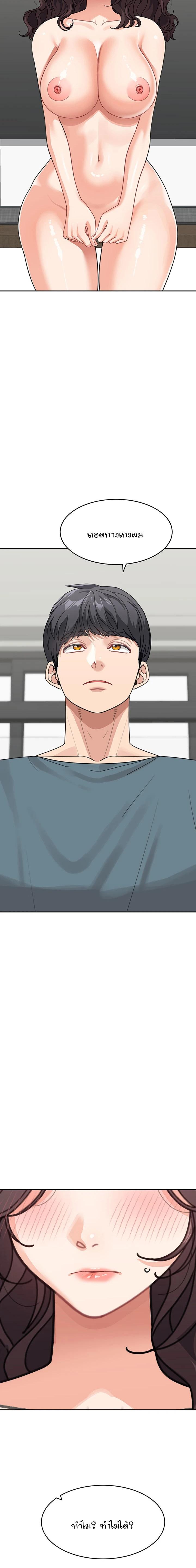 Doujin-Lc- อ่าน โดจิน มังฮวา เกาหลี ญี่ปุ่น จีน แปลไทย Is It Your Mother or Sister ตอนที่ 1 2 3 4 5 6 7 8 9 10 11 12 13 14 ฟรี ไม่มีโฆษณา อ่าน โดจิน Manhwa เกาหลี ญี่ปุ่น จีน เรามีครบ คัดมาให้เน้นๆ โดจิน 18+ รับประกันความฟินโดย  Doujin Lc