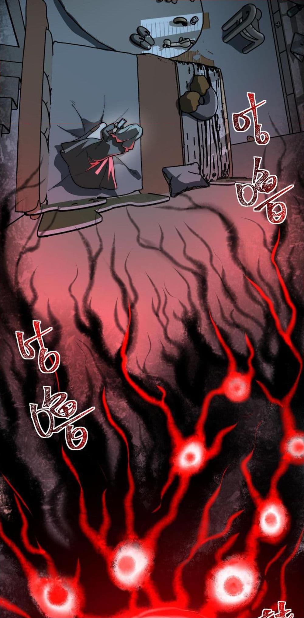 Manga-lc-com อ่านมังงะ อ่านการ์ตูน ออนไลน์ ฟรี I Created An Urban Legend ตอนที่ 1 2 3 4 5 6 7 8 9 10 11 12 13 14 ฟรี ไม่มีโฆษณา Manga-lc - อ่าน มังงะ อ่าน การ์ตูน ออนไลน์ อ่านมังงะ ฟรี