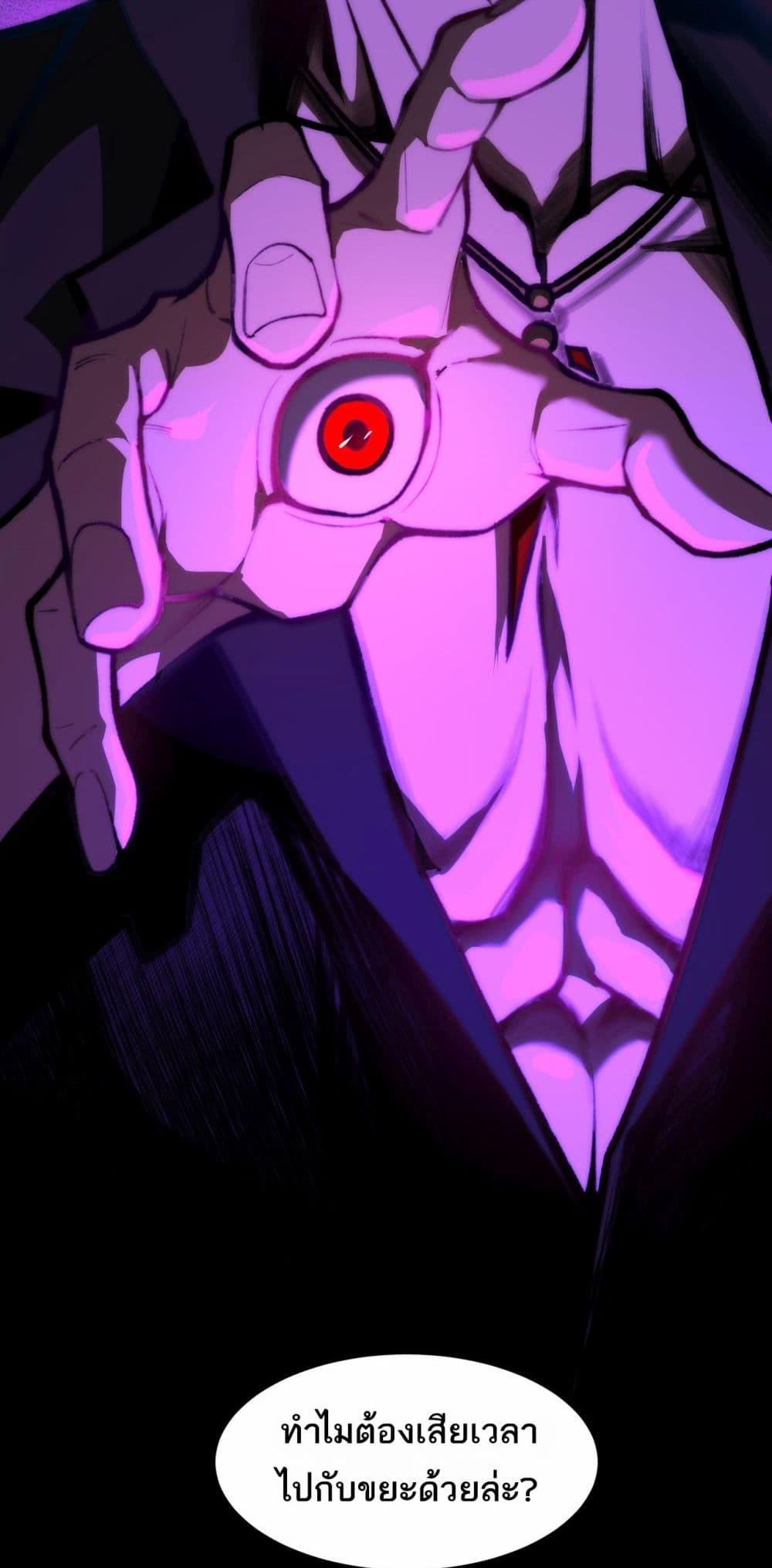 Manga-lc-com อ่านมังงะ อ่านการ์ตูน ออนไลน์ ฟรี I Created An Urban Legend ตอนที่ 1 2 3 4 5 6 7 8 9 10 11 12 13 14 ฟรี ไม่มีโฆษณา Manga-lc - อ่าน มังงะ อ่าน การ์ตูน ออนไลน์ อ่านมังงะ ฟรี