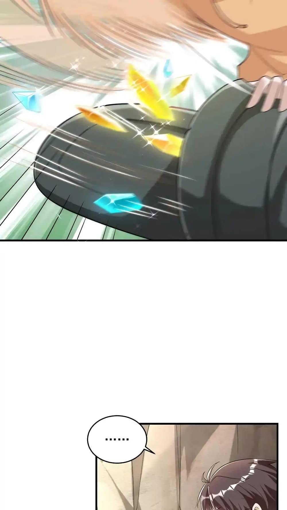 Manga-lc-com อ่านมังงะ อ่านการ์ตูน ออนไลน์ ฟรี I Accidentally Became Invincible While Studying With My Sister ตอนที่ 1 2 3 4 5 6 7 8 9 10 11 12 13 14 ฟรี ไม่มีโฆษณา Manga-lc - อ่าน มังงะ อ่าน การ์ตูน ออนไลน์ อ่านมังงะ ฟรี