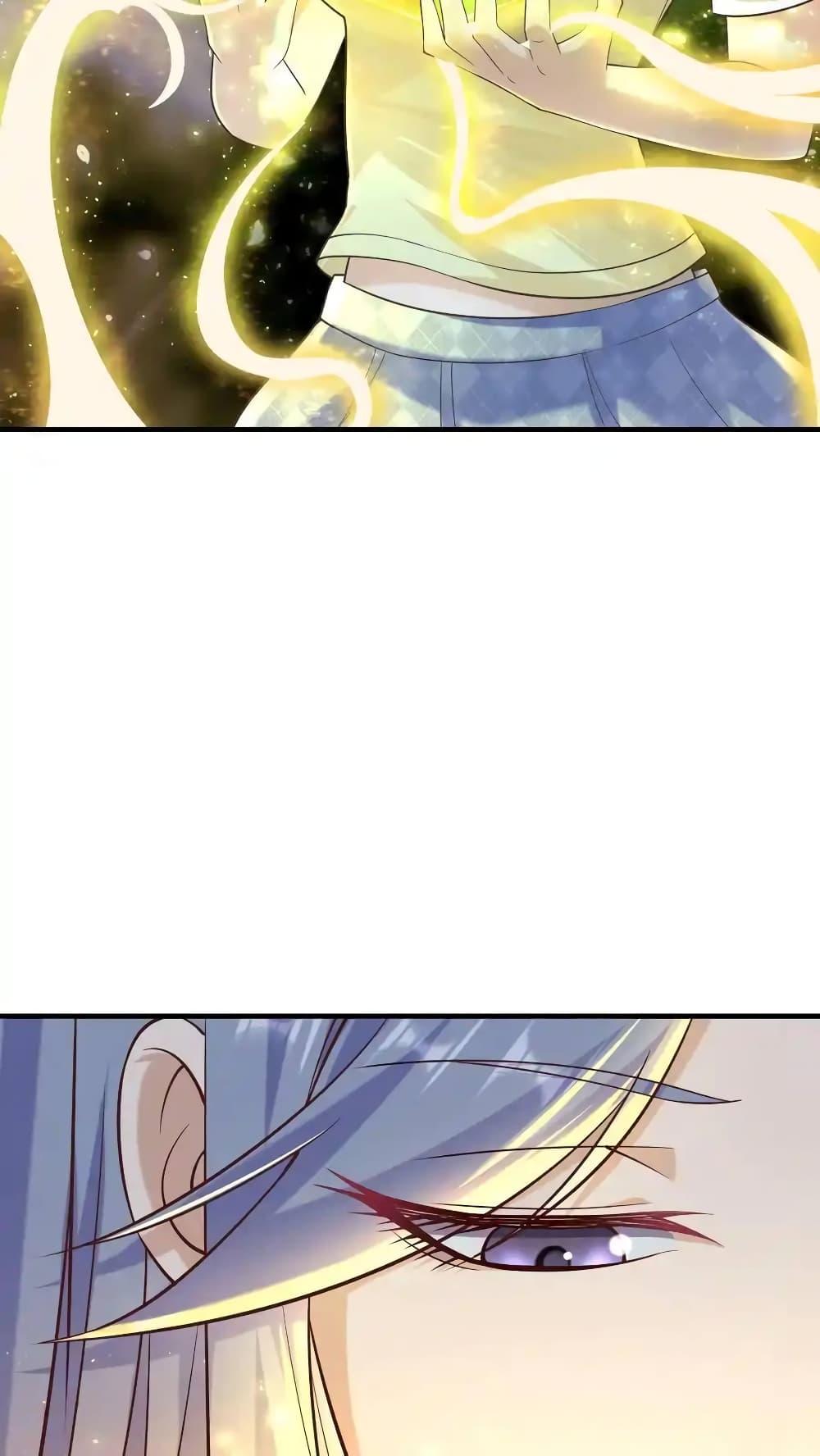 Manga-lc-com อ่านมังงะ อ่านการ์ตูน ออนไลน์ ฟรี I Accidentally Became Invincible While Studying With My Sister ตอนที่ 1 2 3 4 5 6 7 8 9 10 11 12 13 14 ฟรี ไม่มีโฆษณา Manga-lc - อ่าน มังงะ อ่าน การ์ตูน ออนไลน์ อ่านมังงะ ฟรี