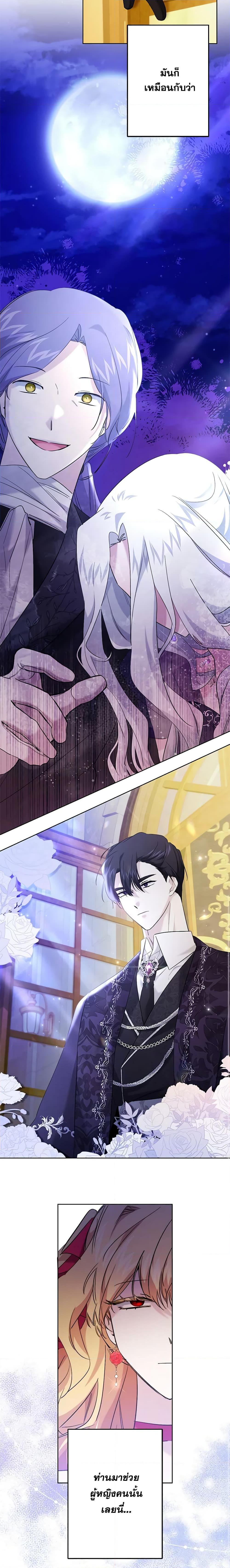 Manga-lc-com อ่านมังงะ อ่านการ์ตูน ออนไลน์ ฟรี I Need to Raise My Sister Right ตอนที่ 1 2 3 4 5 6 7 8 9 10 11 12 13 14 ฟรี ไม่มีโฆษณา Manga-lc - อ่าน มังงะ อ่าน การ์ตูน ออนไลน์ อ่านมังงะ ฟรี