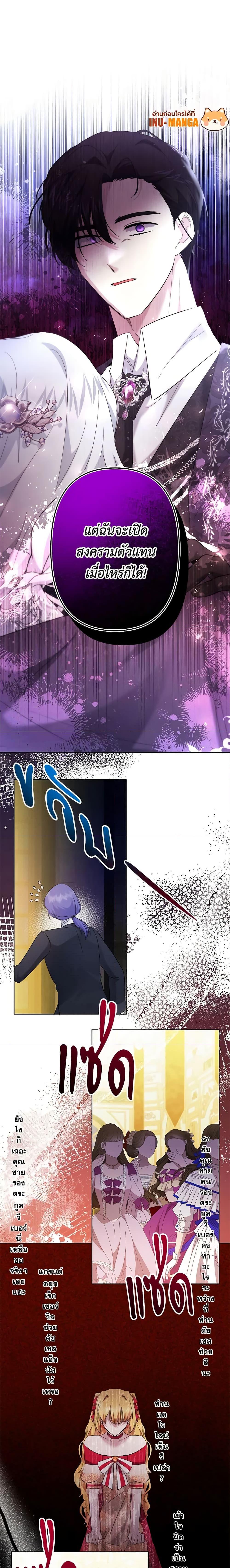 Manga-lc-com อ่านมังงะ อ่านการ์ตูน ออนไลน์ ฟรี I Need to Raise My Sister Right ตอนที่ 1 2 3 4 5 6 7 8 9 10 11 12 13 14 ฟรี ไม่มีโฆษณา Manga-lc - อ่าน มังงะ อ่าน การ์ตูน ออนไลน์ อ่านมังงะ ฟรี