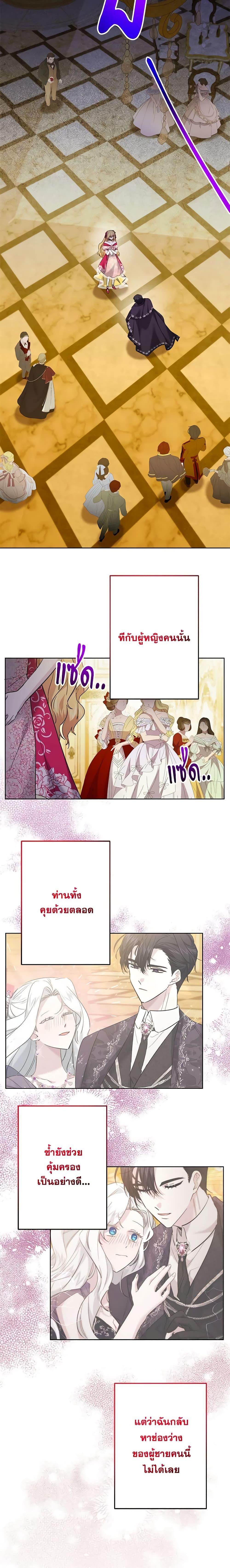 Manga-lc-com อ่านมังงะ อ่านการ์ตูน ออนไลน์ ฟรี I Need to Raise My Sister Right ตอนที่ 1 2 3 4 5 6 7 8 9 10 11 12 13 14 ฟรี ไม่มีโฆษณา Manga-lc - อ่าน มังงะ อ่าน การ์ตูน ออนไลน์ อ่านมังงะ ฟรี