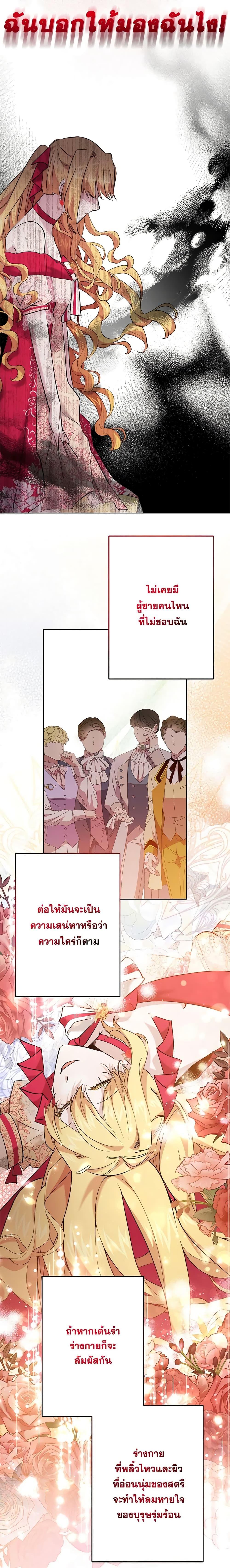 Manga-lc-com อ่านมังงะ อ่านการ์ตูน ออนไลน์ ฟรี I Need to Raise My Sister Right ตอนที่ 1 2 3 4 5 6 7 8 9 10 11 12 13 14 ฟรี ไม่มีโฆษณา Manga-lc - อ่าน มังงะ อ่าน การ์ตูน ออนไลน์ อ่านมังงะ ฟรี