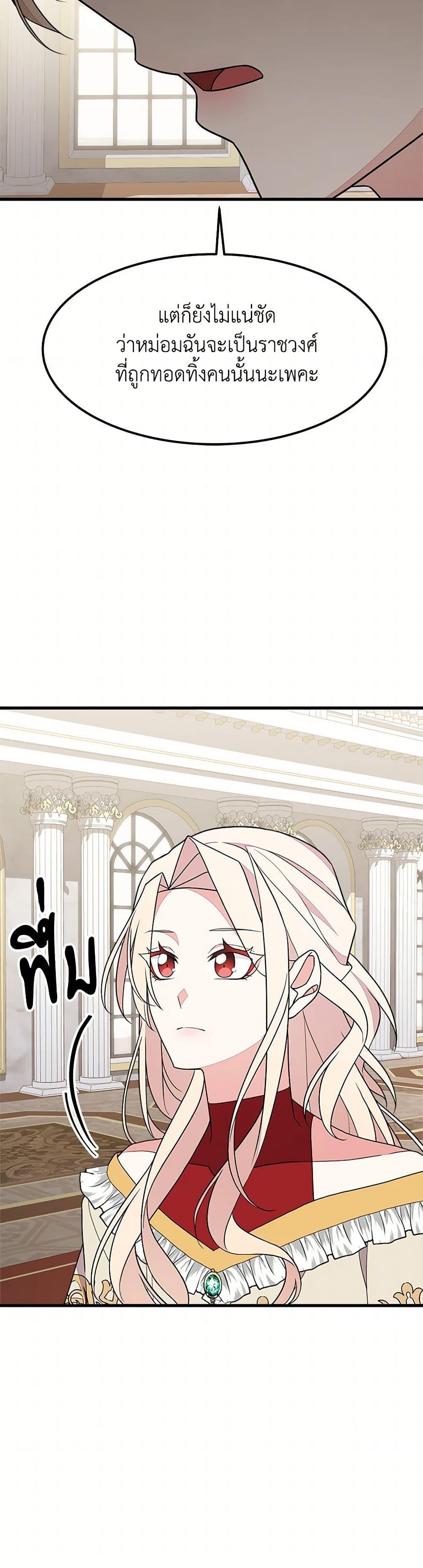Manga-lc-com อ่านมังงะ อ่านการ์ตูน ออนไลน์ ฟรี For Your Well-Being ตอนที่ 1 2 3 4 5 6 7 8 9 10 11 12 13 14 ฟรี ไม่มีโฆษณา Manga-lc - อ่าน มังงะ อ่าน การ์ตูน ออนไลน์ อ่านมังงะ ฟรี