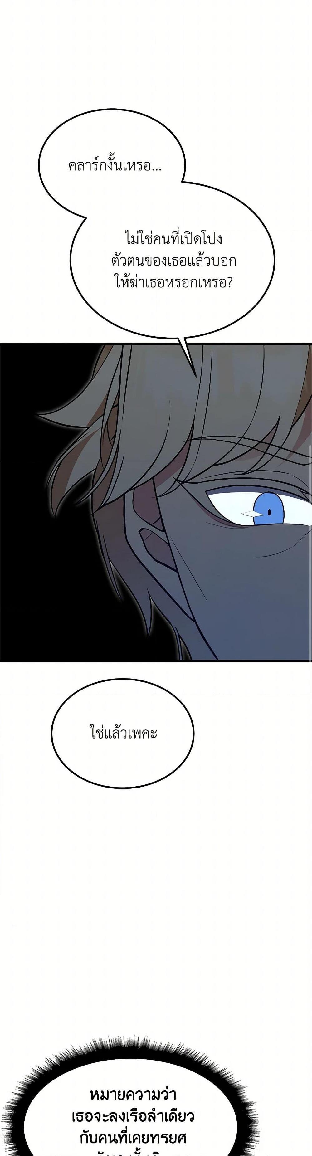 Manga-lc-com อ่านมังงะ อ่านการ์ตูน ออนไลน์ ฟรี For Your Well-Being ตอนที่ 1 2 3 4 5 6 7 8 9 10 11 12 13 14 ฟรี ไม่มีโฆษณา Manga-lc - อ่าน มังงะ อ่าน การ์ตูน ออนไลน์ อ่านมังงะ ฟรี