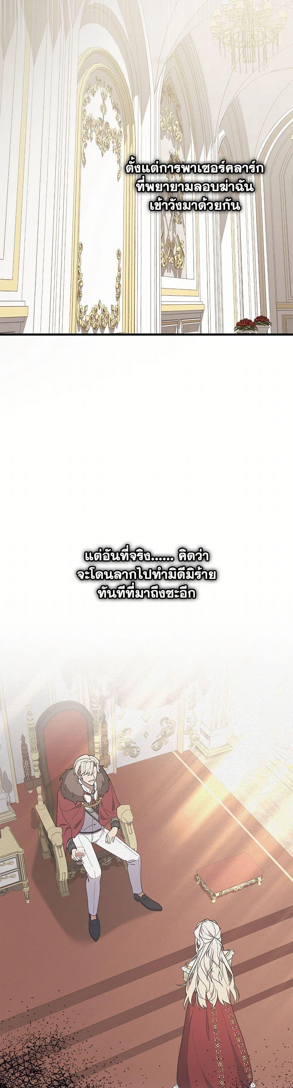 Manga-lc-com อ่านมังงะ อ่านการ์ตูน ออนไลน์ ฟรี For Your Well-Being ตอนที่ 1 2 3 4 5 6 7 8 9 10 11 12 13 14 ฟรี ไม่มีโฆษณา Manga-lc - อ่าน มังงะ อ่าน การ์ตูน ออนไลน์ อ่านมังงะ ฟรี
