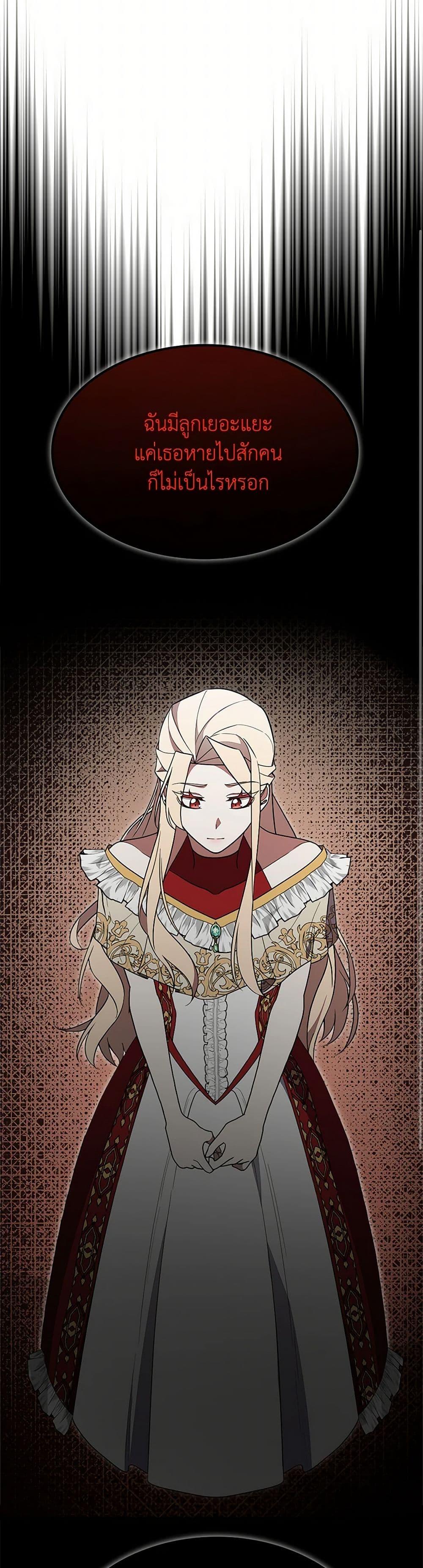 Manga-lc-com อ่านมังงะ อ่านการ์ตูน ออนไลน์ ฟรี For Your Well-Being ตอนที่ 1 2 3 4 5 6 7 8 9 10 11 12 13 14 ฟรี ไม่มีโฆษณา Manga-lc - อ่าน มังงะ อ่าน การ์ตูน ออนไลน์ อ่านมังงะ ฟรี