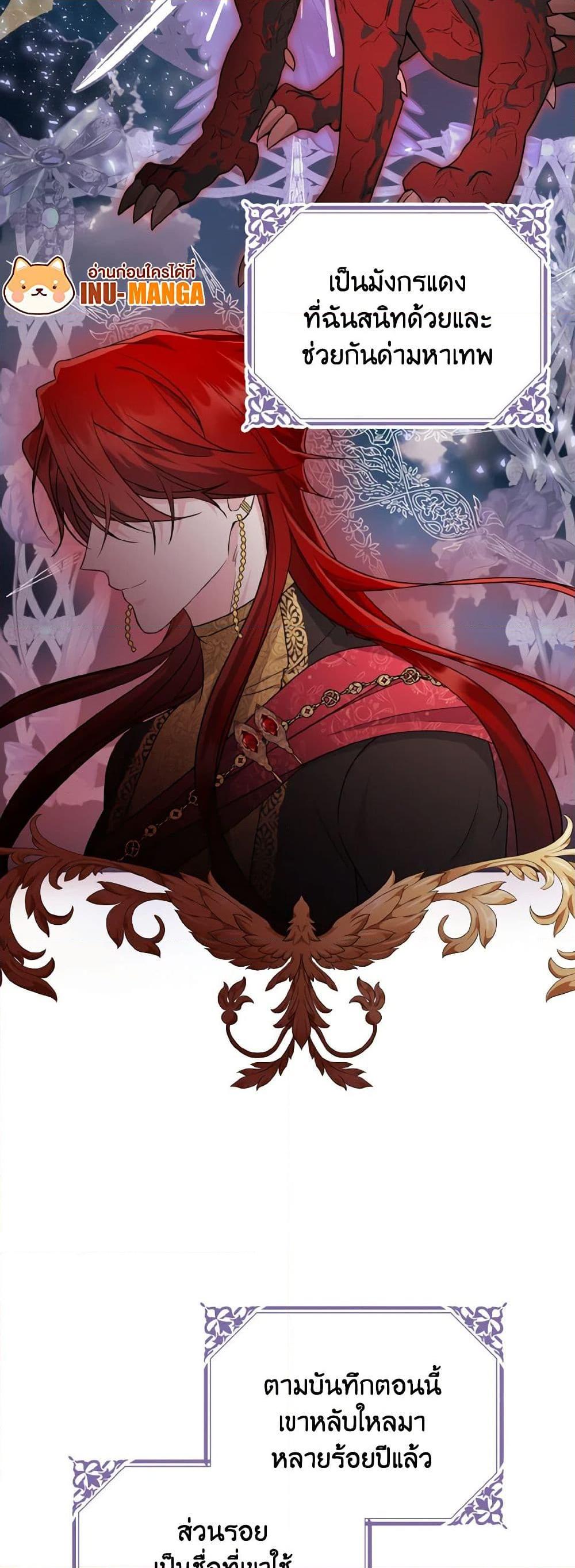 Manga-lc-com อ่านมังงะ อ่านการ์ตูน ออนไลน์ ฟรี I Don’t Want to Work! ตอนที่ 1 2 3 4 5 6 7 8 9 10 11 12 13 14 ฟรี ไม่มีโฆษณา Manga-lc - อ่าน มังงะ อ่าน การ์ตูน ออนไลน์ อ่านมังงะ ฟรี